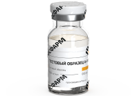 РОСМИКС С-400 Росфарм 