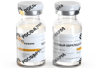 РОСМИКС C-300