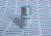 Anavar Spectrum Pharma