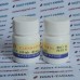 Clenbuterol Shanghai Pharm Factory