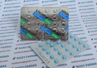 Strombafort Balkan Pharma