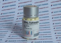 Oral-Turinabol Spectrum Pharma