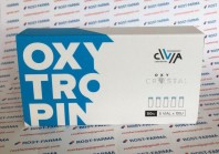 Oxytropin SILA (сухой)