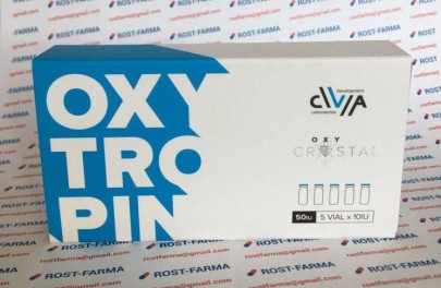 Oxytropin SILA (сухой)