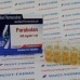 Parabolan Balkan Pharma