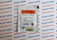 Oxanabol British Dragon Oxanabol British Dragon