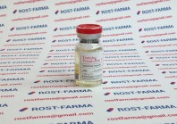 Testabol Propionate-100 British Dragon Testabol Propionate-100 British Dragon