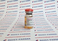 Trenabol-75 British Dragon Trenabol-75 British Dragon