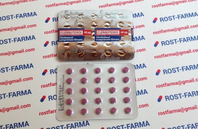 Clenbuterol Balkan Pharma
