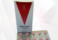 Tesofenin 30tab|0.5mg