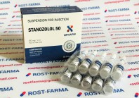 Stanozolol 50 Q-Pharm Stanozolol 50 Q-Pharm