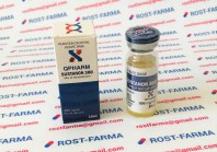 Sustanon 300 Q-Pharm Sustanon 300 Q-Pharm