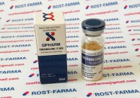 Trenbolone E 200 Q-Pharm