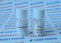 Кломиген-50 Росфарм