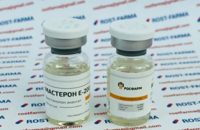 Мастерон Е-200 Росфарм