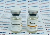 Нандролон Ф-100 Росфарм