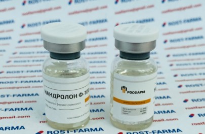 Нандролон Ф-100 Росфарм