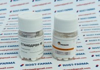Станодрон-10 Росфарм