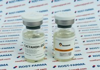 Сустанон-250 Росфарм