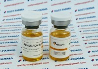 Тренболон А-100 Росфарм