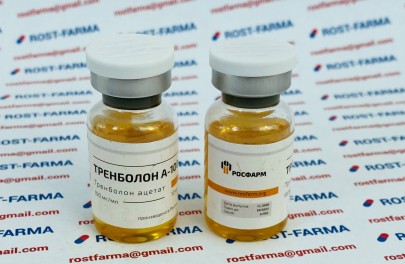 Тренболон А-100 Росфарм