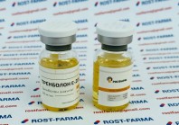 Тренболон Е-200 Росфарм