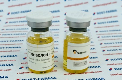 Tренболон Е-200 Росфарм