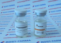 Ундеканоат-250 Росфарм