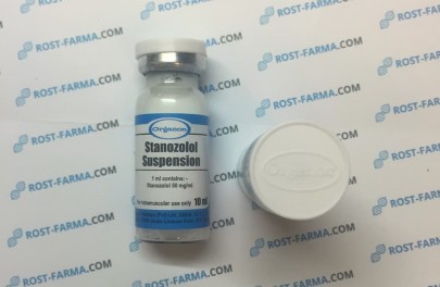 Stanozolol Suspension Organon