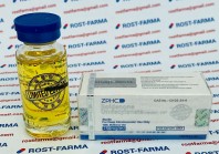 Boldenone Undecylenate ZPHC (флакон)