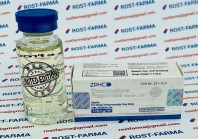Drostanolone Propionate ZPHC (флакон) Drostanolone Propionate ZPHC (флакон)