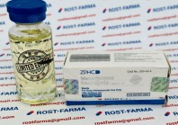 Metenolone Enanthate ZPHC (флакон) Metenolone Enanthate ZPHC (флакон)