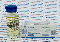 Nandrolone Decanoate ZPHC (флакон) Nandrolone Decanoate ZPHC (флакон)