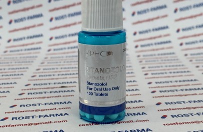 Stanozolol ZPHC (банка)