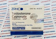 Testosterone Cypionate ZPHC Testosterone Cypionate ZPHC
