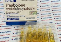 Trenbolone Hexahydrobenzyl ZPHC